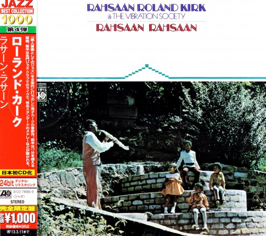 Rahsaan Roland Kirk: Rahsaan Rahsaan [CD]