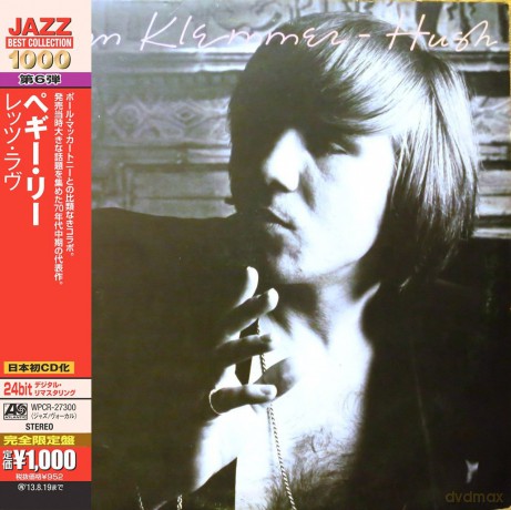 John Klemmer: Hush [CD]