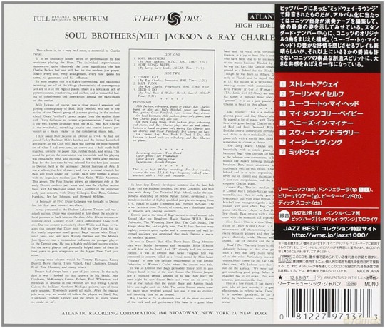 Lee Konitz: The Real Lee Konitz [CD]