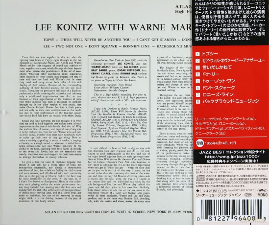 Lee With Warne Marsh Konitz: Lee Konitz With Warne Marsh [CD]
