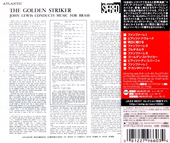 John Lewis: The Golden Striker [CD]