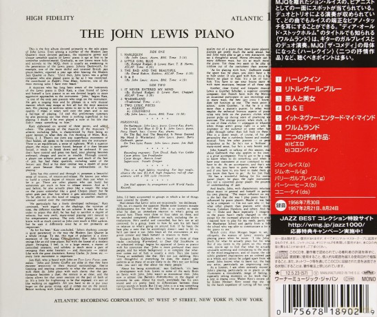 John Lewis: The John Lewis Piano [CD]