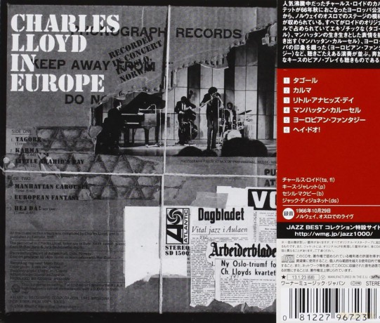 Charles Lloyd: Charles Lloyd In Europe [CD]