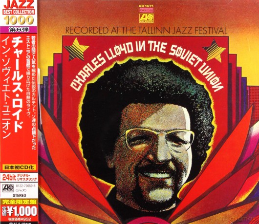 Charles Lloyd: Charles Lloyd In The Soviet Union [CD]