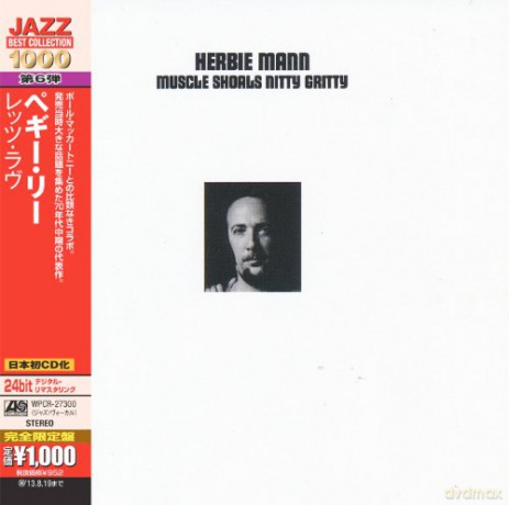 Herbie Mann: Muscle Shoals Nitty Gritty [CD]