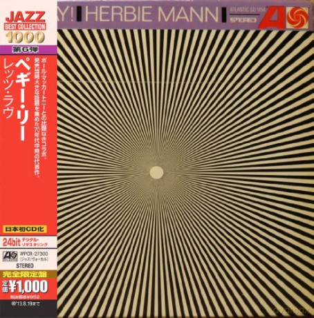 Herbie Mann: Today [CD]