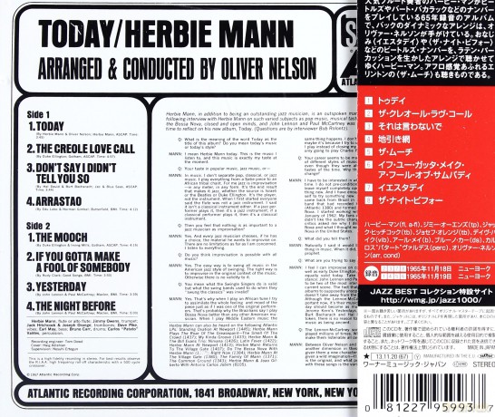 Herbie Mann: Today [CD]