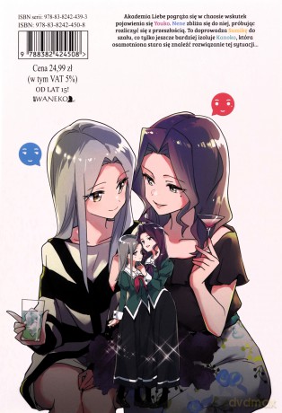 Yuri to moja praca! (Tom 11) - Miman [KOMIKS]