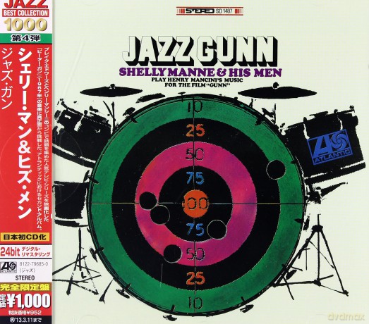 Shelly Manne And His Men: Jazz Gunn [CD]