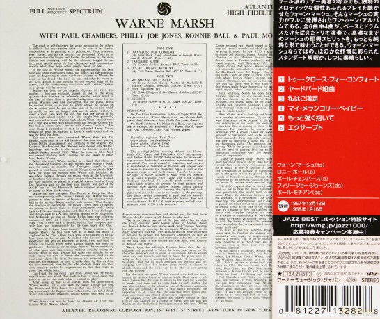 Warne Marsh: Warne Marsh [CD]