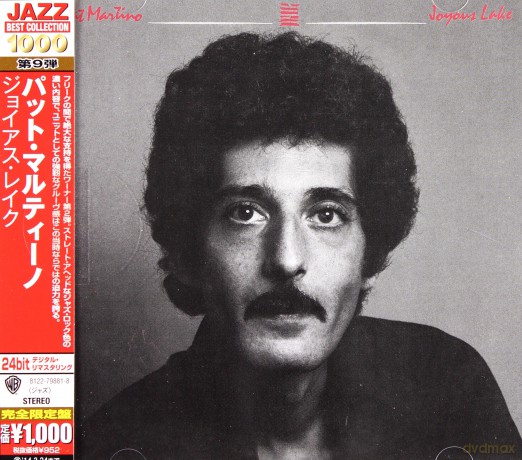 Pat Martino: Joyous Lake [CD]