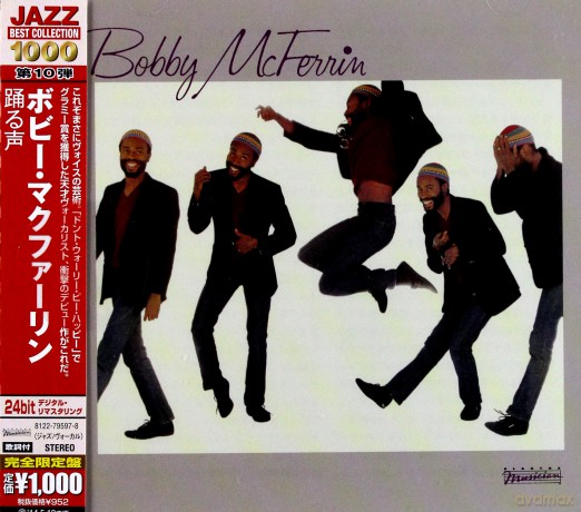 Bobby Mcferrin: Bobby Mcferrin [CD]