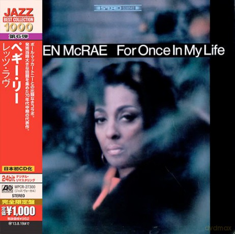 Carmen Mcrae: For Once In My Life [CD]