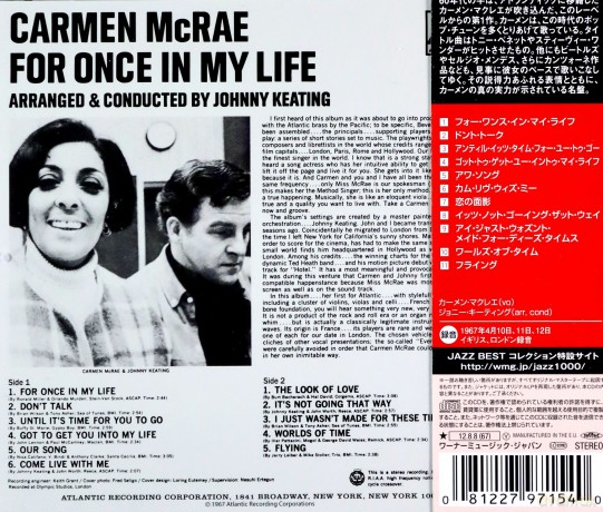 Carmen Mcrae: For Once In My Life [CD]