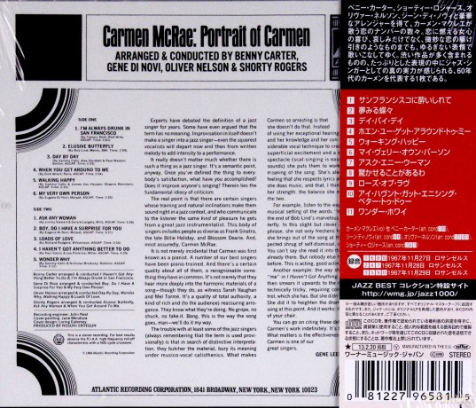 Carmen Mcrae: Portrait Of Carmen [CD]