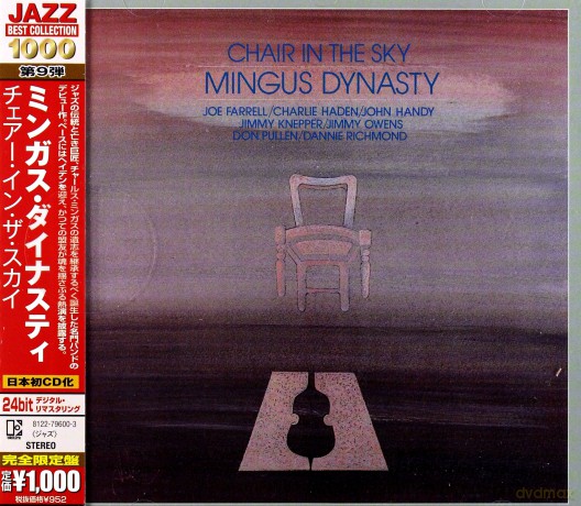 Mingus Dynasty: Chair In The Sky [CD]
