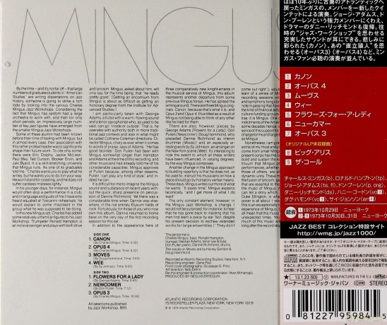 Charles Mingus: Mingus Moves [CD]