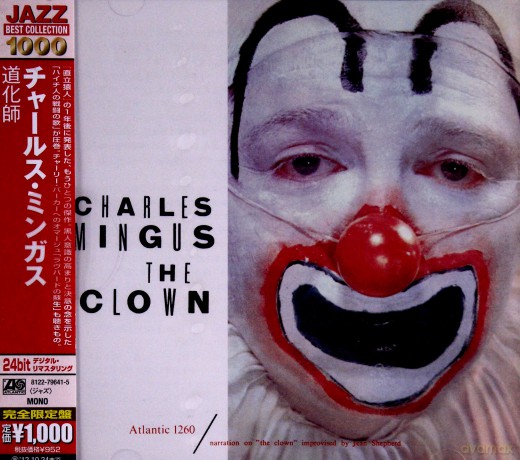 Charles Mingus: The Clown [CD]