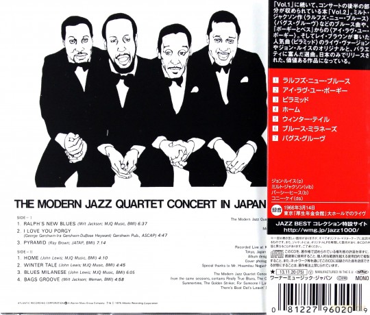 The Modern Jazz Quartet: Concert In Japan Vol.2 [CD]