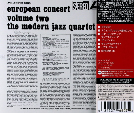 The Modern Jazz Quartet: European Concert Volume Two [CD]