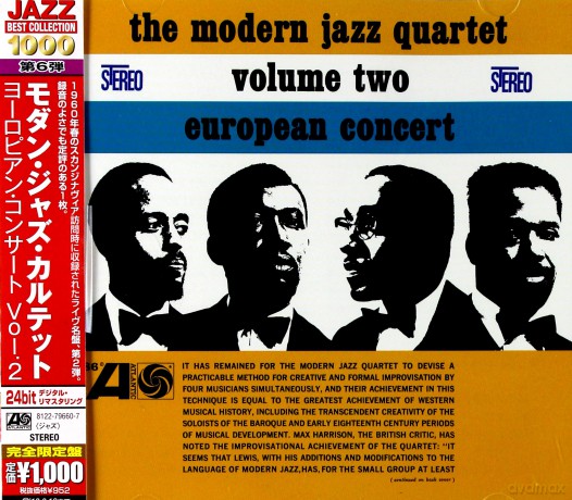 The Modern Jazz Quartet: European Concert Volume Two [CD]