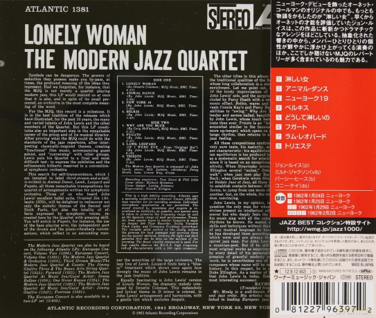 The Modern Jazz Quartet: Lonely Woman [CD]