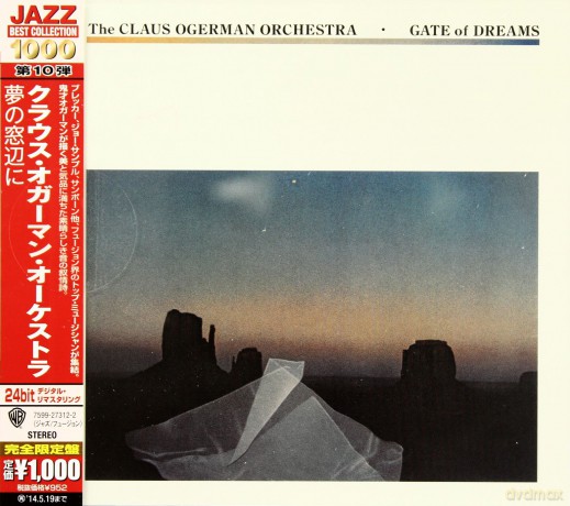 Klaus Orchestra Ogerman: Gate Of Dreams [CD]