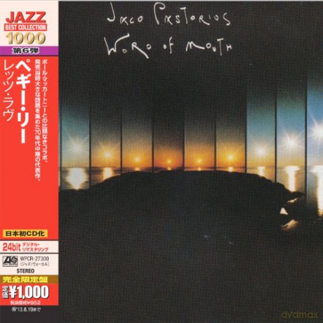 Jaco Pastorius Big Band: Word Of Mouth [CD]