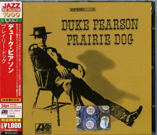 Duke Pearson: Prairie Dog [CD]