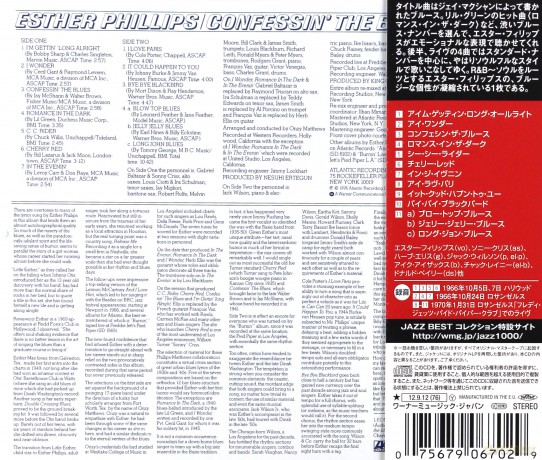 Esther Phillips: Confessin' The Blues [CD]