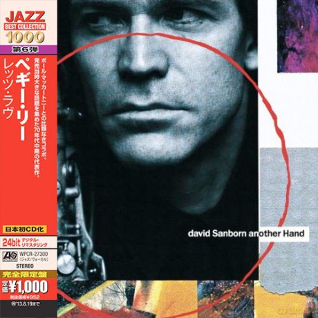 David Sanborn: Another Hand [CD]