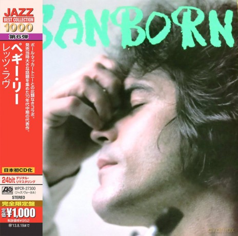 David Sanborn: Sanborn [CD]