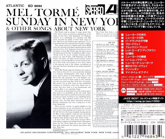 Mel Torme: Sunday In New York & Other Songs About New York [CD]