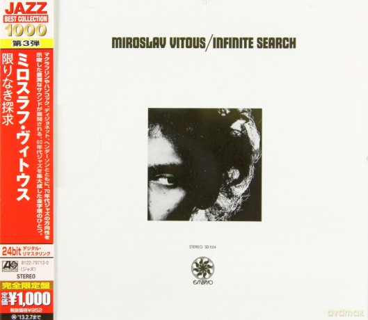 Vitous, Miroslav: Infinite Search (24BIT) [CD]