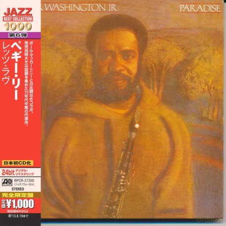 Grover Washington Jr.: Paradise [CD]