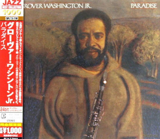 Grover Washington Jr.: Paradise [CD]