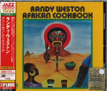 Randy Weston: African Cookbook [CD]