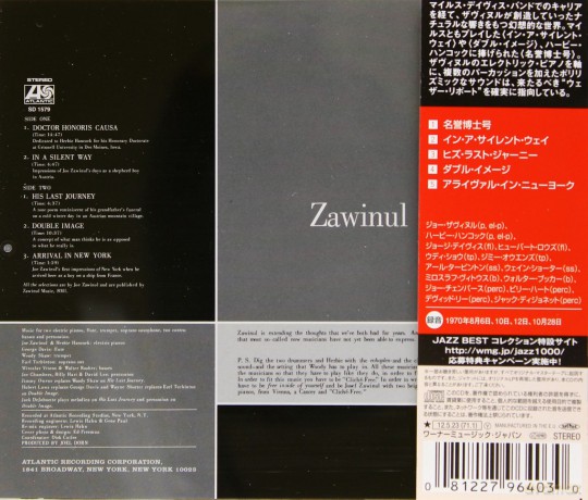 Joe Zawinul: Zawinul [CD]