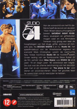 Studio 54 (Klub 54) [DVD]