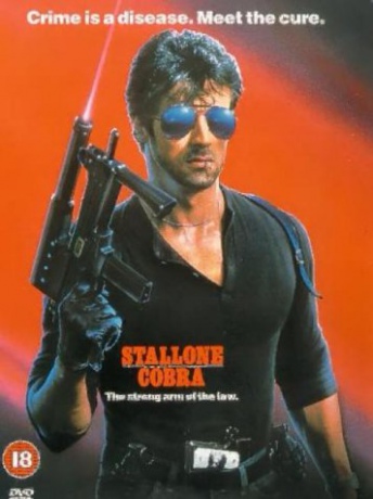 Cobra (Kobra) [DVD]