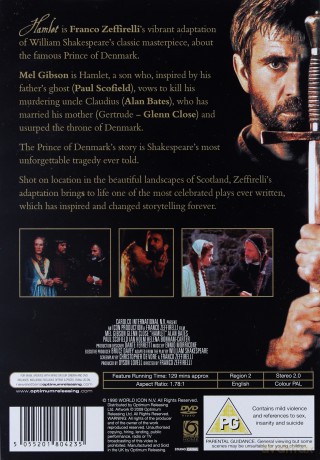 Hamlet [DVD]