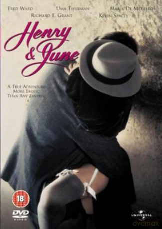 Henry i June [DVD]