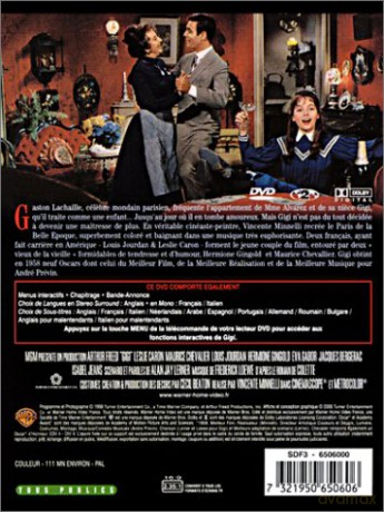 Gigi [DVD]