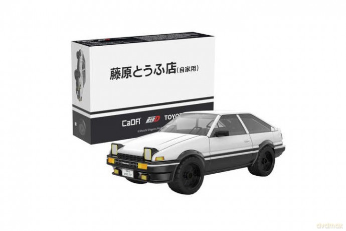 Cada klocki Toyota AE86 C55018W 29110