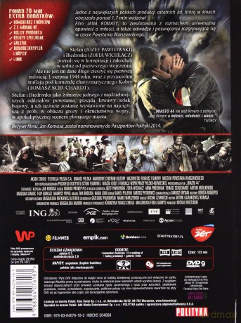 Miasto 44 (booklet) [DVD]