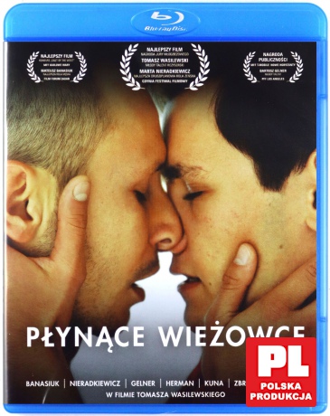Płynące wieżowce [Blu-Ray]