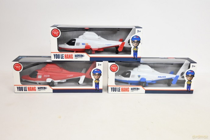 Helikopter w pudełku G7317 04755