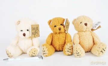 Miś pluszowy 18cm 660233 52502