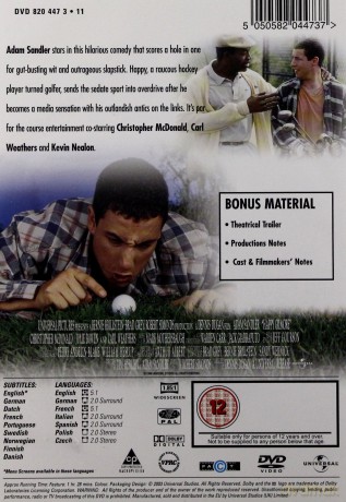 Farciarz Gilmore  [DVD]
