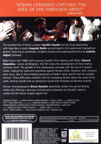 Camille Claudel [DVD]